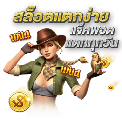 full168 รับประกันความมั่นคง พร้อมโปรโมชั่นมากมาย